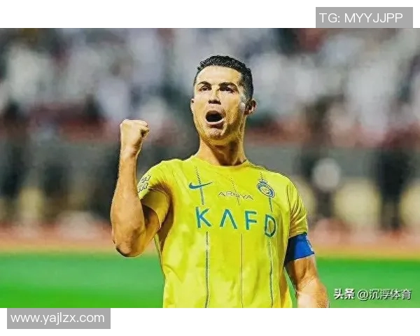 球迷疯狂冲入赛场抢C罗球衣引发热议欧冠奇葩瞬间再添一笔